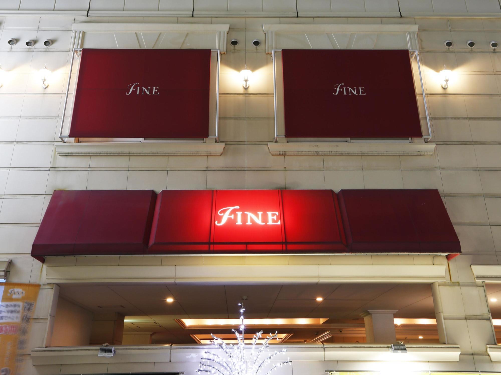 Hotel Fine Garden Juso (Adults Only) Osaka Buitenkant foto